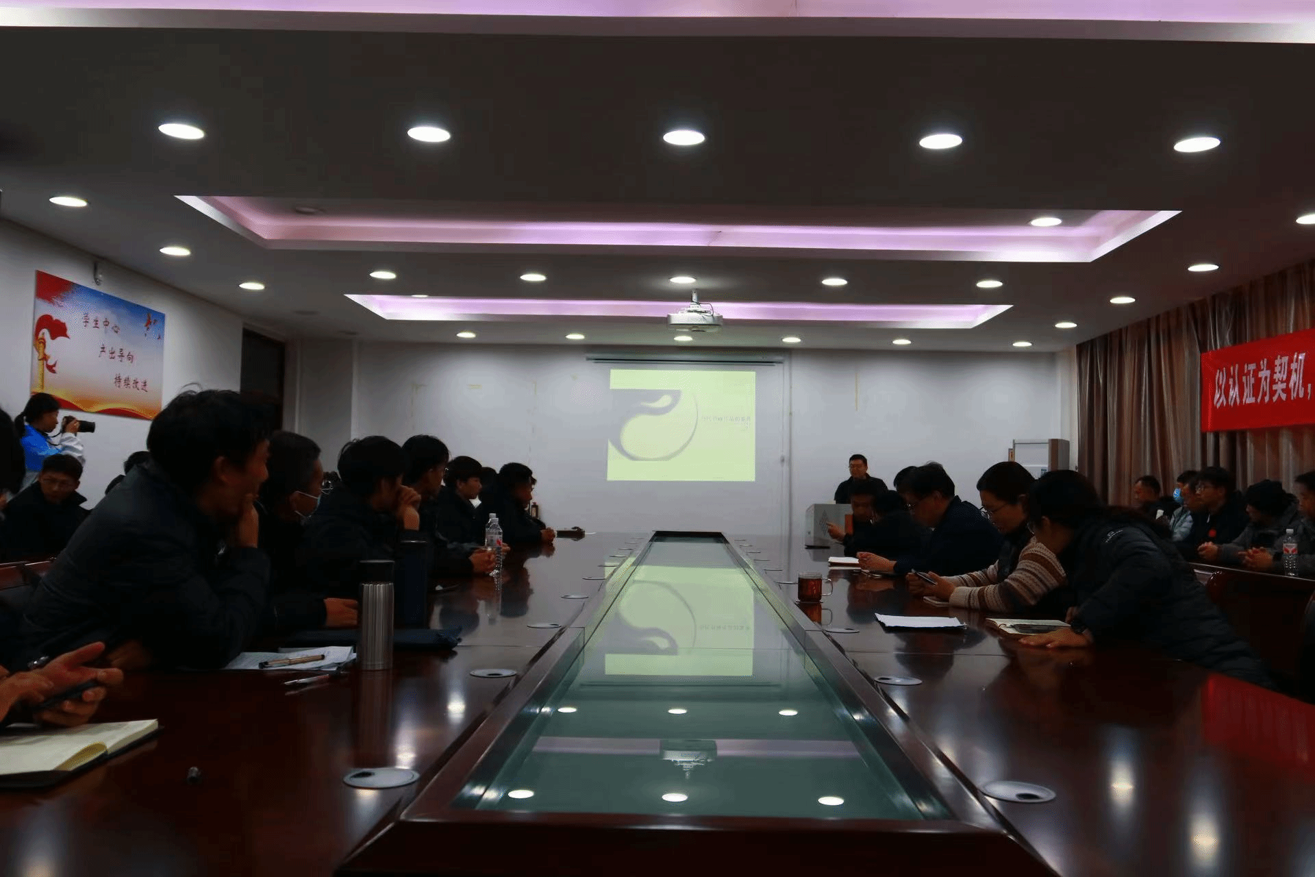 体育学院组织开展职工文化大讲堂活动