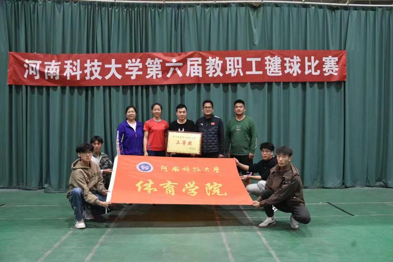 武汉体育学院地址在什么区_武汉体育学院地址_武汉体育学院地址什么街道